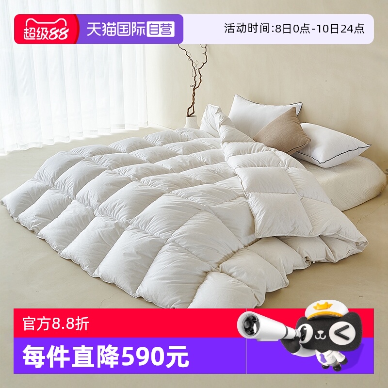 朵琳奈森90白鸭绒冬被芯羽绒被子