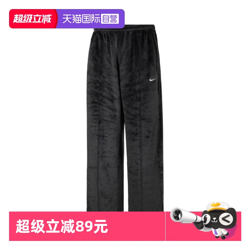 【自营】耐克女子AS W NSW NK CHLL VLR MR OH SWT长裤HJ0923-010