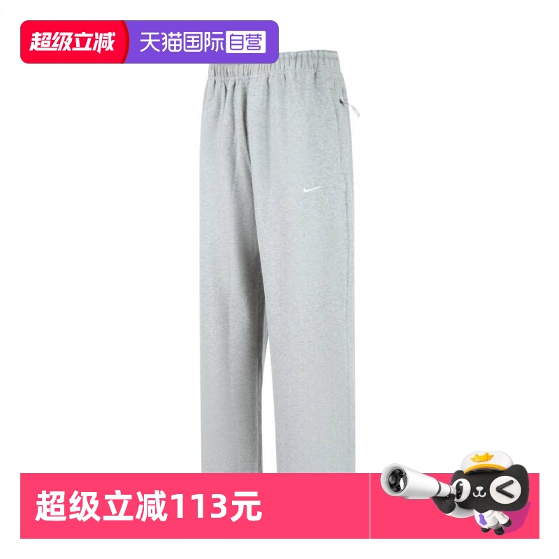 【自营】耐克男子NK SOLO SWOOSH BB FLC OH针织长裤FN3343-063