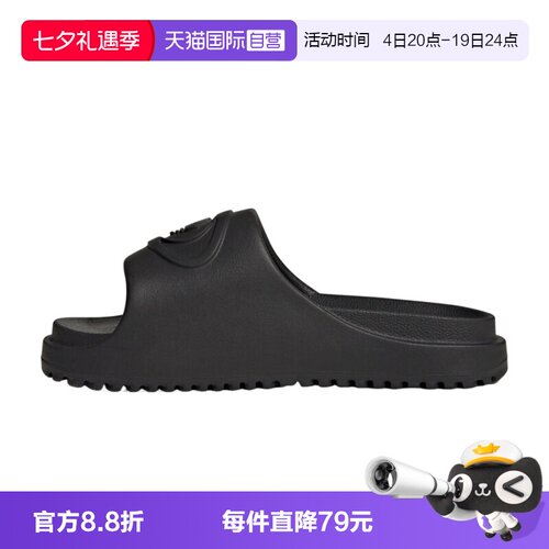 【自营】阿迪三叶草CAMPUS 00S FOAM SLIDE男女运动拖鞋IH1626