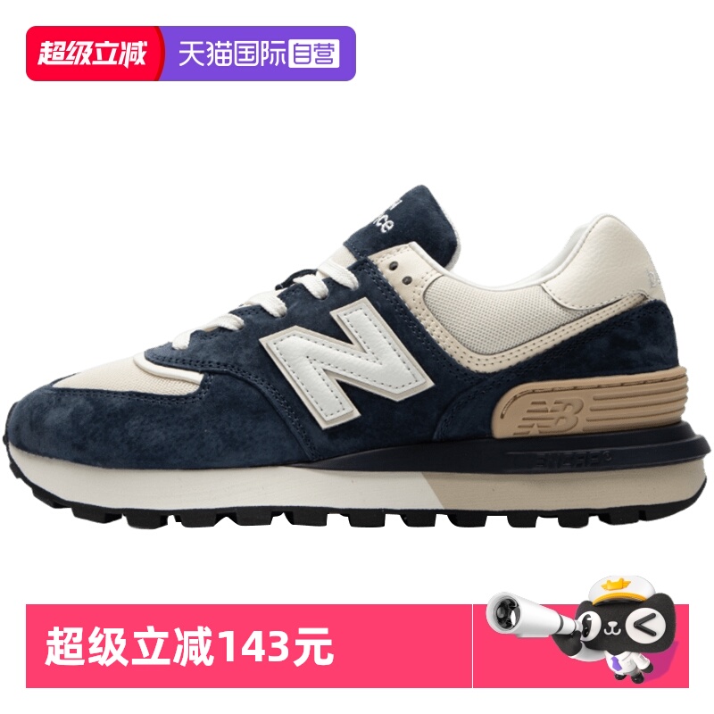 NB男女厚底显高休闲鞋通勤鞋