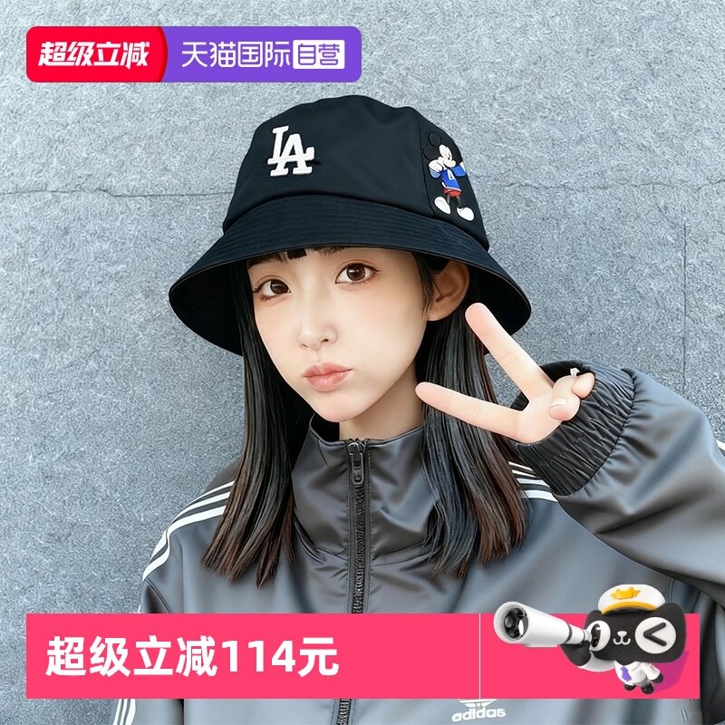 【自营】【自营】MLB儿童黑色渔夫帽LA复古休闲帽迪士尼联名盆帽,童装/婴儿装/亲子装,帽子,淘宝优惠券,粉丝福利购,淘宝优惠卷