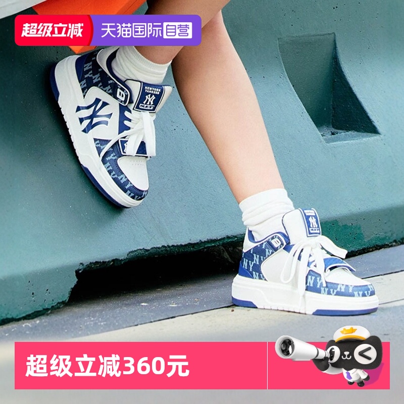 【自营】MLB休闲鞋男女复古老花学长鞋板鞋魔术贴情侣鞋3ASXCDN3N