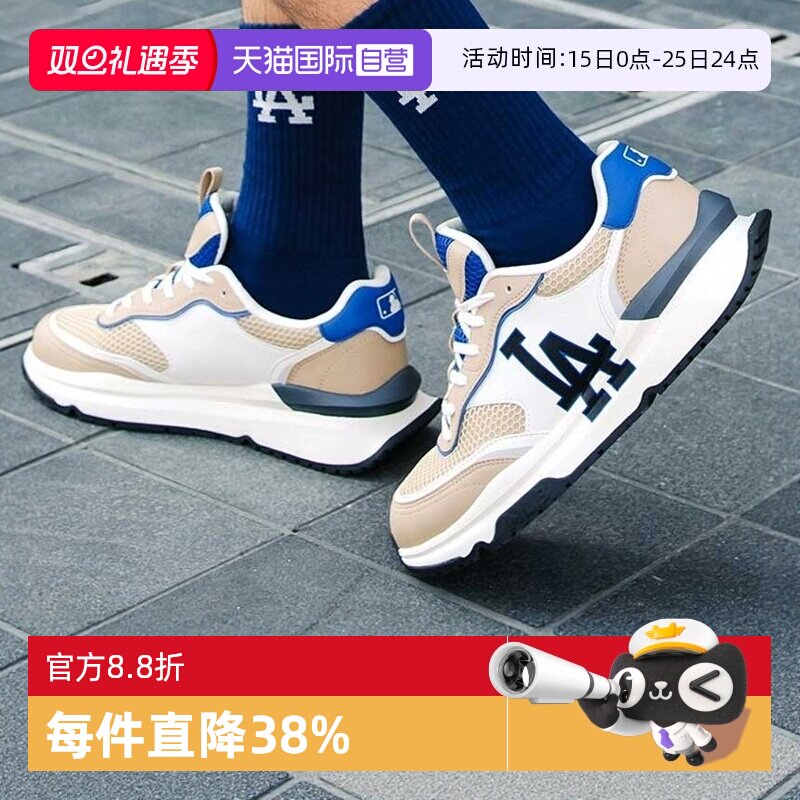 MLB休闲鞋男鞋女鞋新款运动鞋