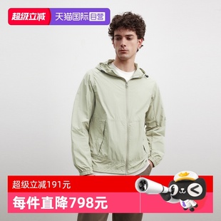 自营 新款 Marc Polo2025夏季 简约百搭连帽可收纳防晒服外套