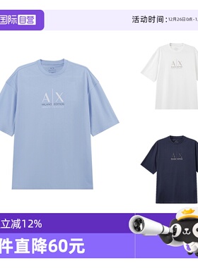 【自营】阿玛尼 AX 男士棉质X宽松版圆领短袖T恤 3DZTAB ZJ3VZ