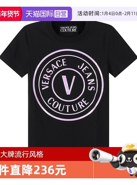 【自营】VJC范思哲 女士圆领短袖T恤V字徽章图案 72HAHP01 CJ06P