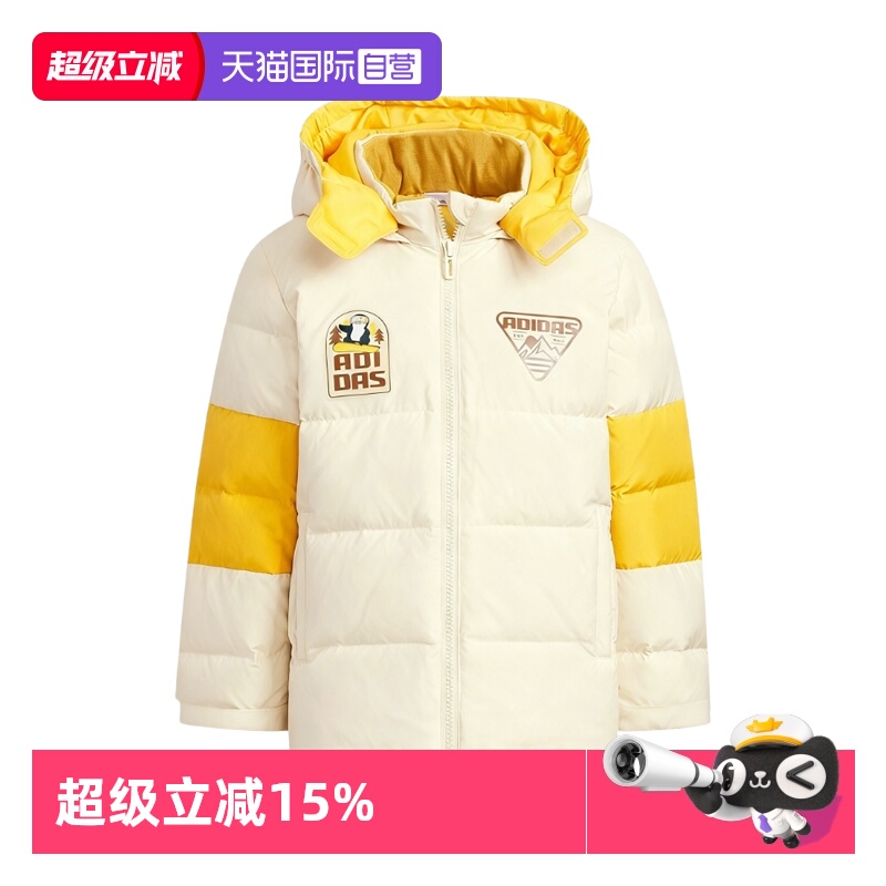 顺丰包邮 正品保证 假一赔四 极速发货