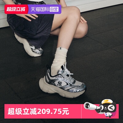 【自营】MLB赛博老爹鞋男女鞋WINNER CHUNKY复古情侣休闲鞋3ASHWD