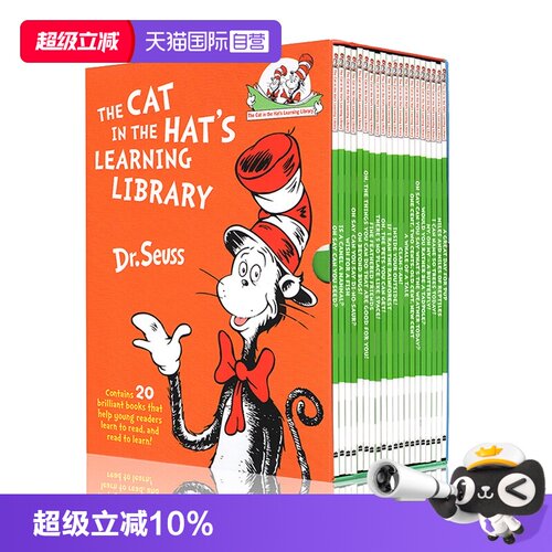 自营戴帽子科普图书馆20册