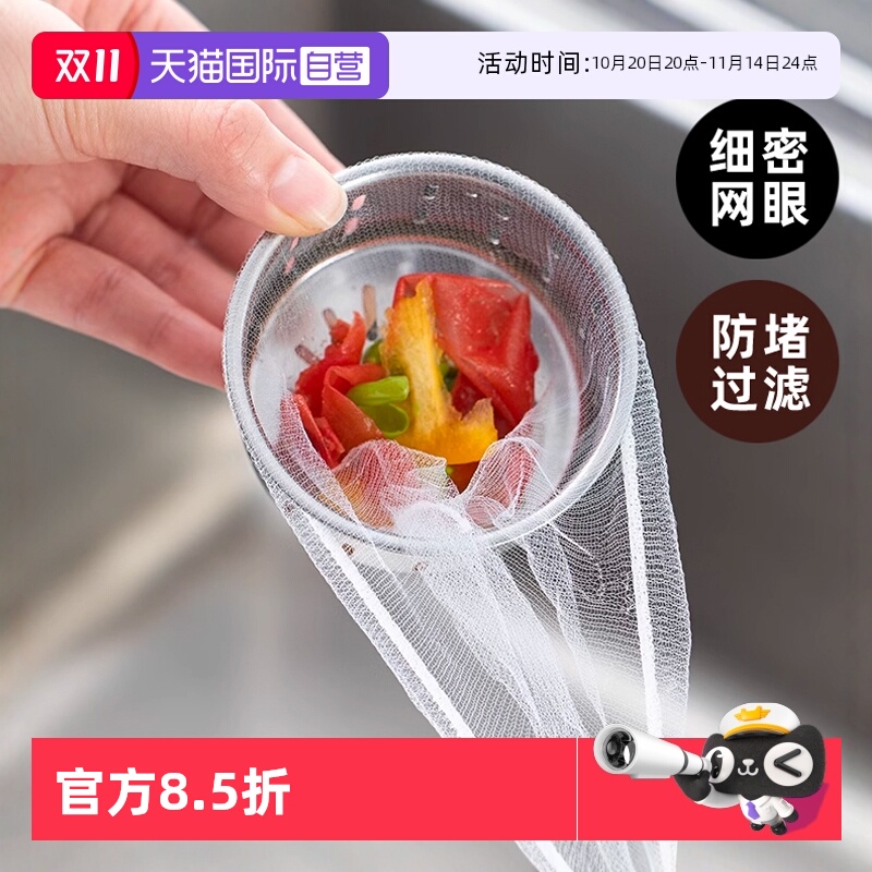 Ӫ˪ɽˮ۹һˮˮ©ˮ