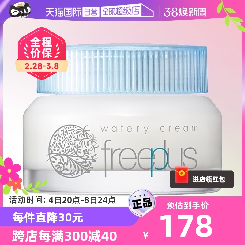 ܽ����˿ˮ��������˪50g��ͼ