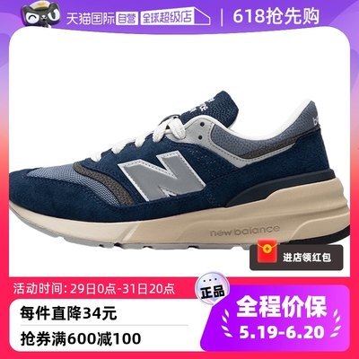 NewBalance运动鞋中性新款