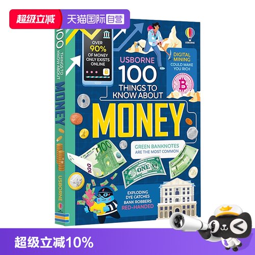 【自营】关于金钱的100件事 Usborne大发现系列 100 Things to Know About Money 精装 英文原版 尤其伯恩青少年科普绘本