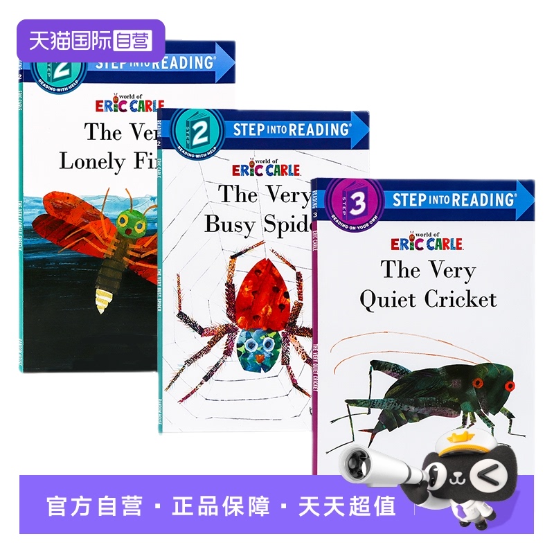 卡尔爷爷分级阅读3册英文原版