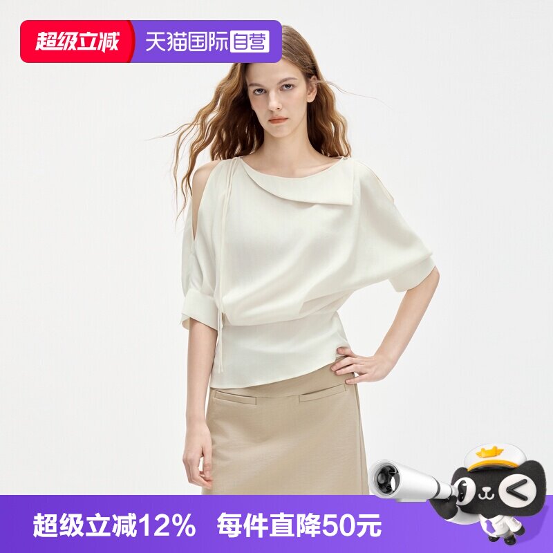 【白月光小衫2.0】ELLE露肩衬衫图片