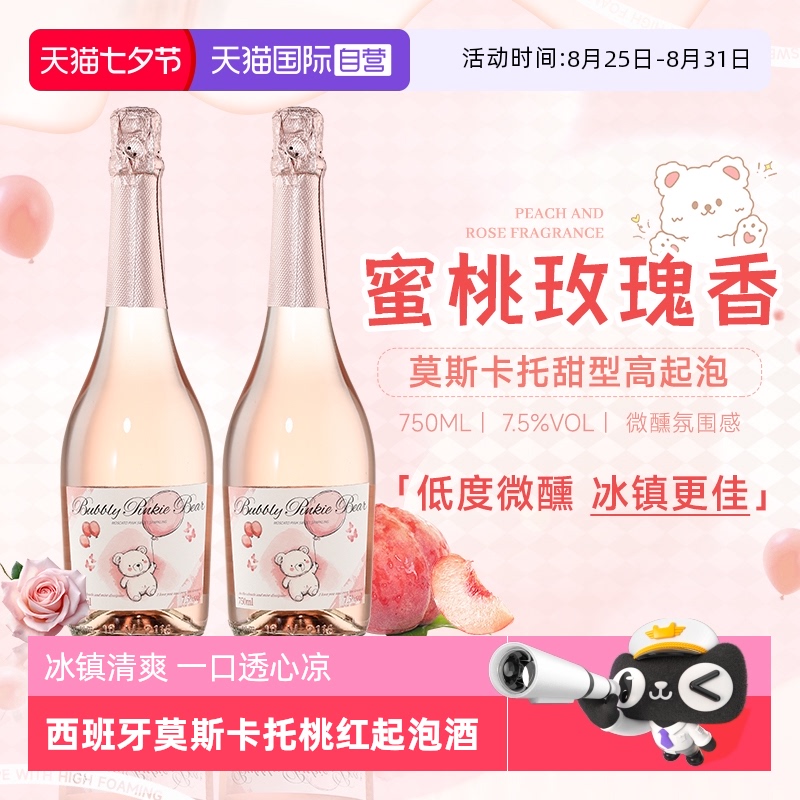 ֵҺѾ װҺ쵥֧ ı ܱ֮