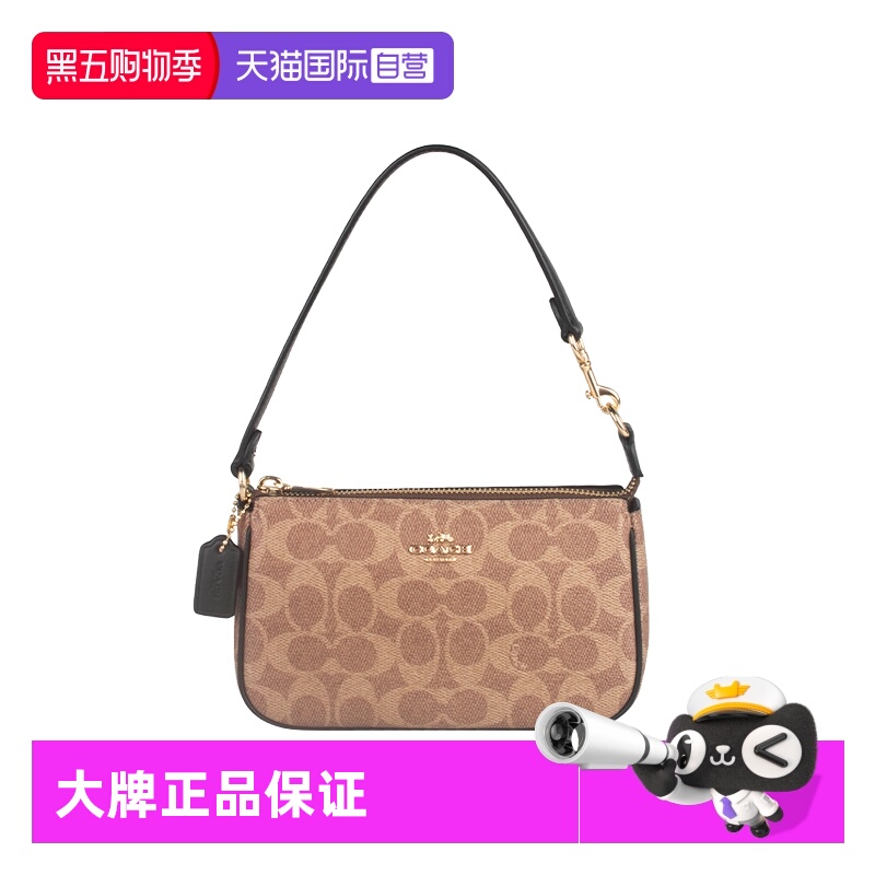 【自营】COACH/蔻驰女士PVC单肩手提包单肩包斜挎包腋下包