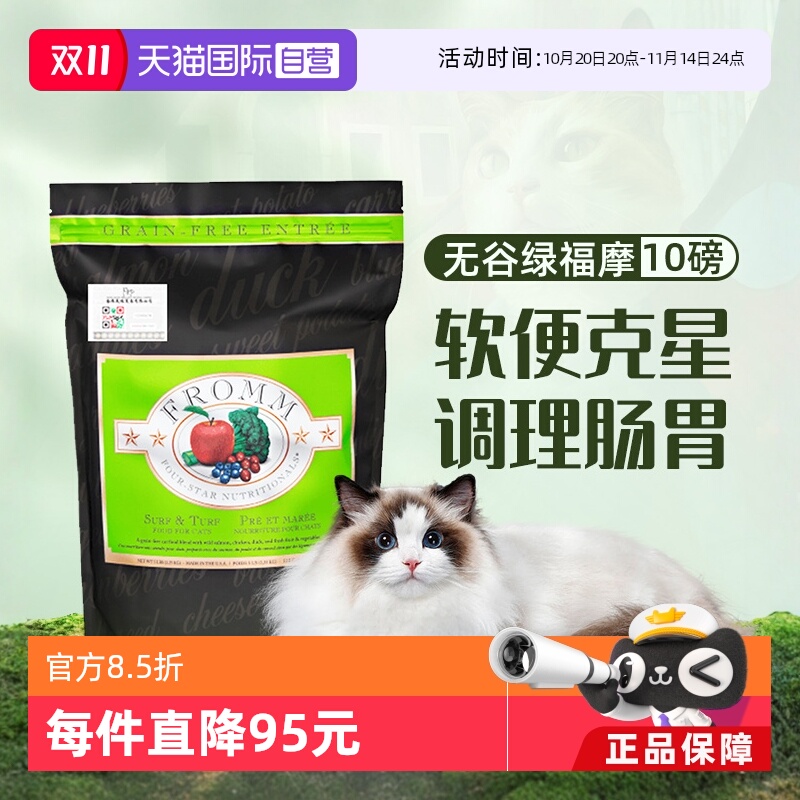 ӪĦ޹㼦Ѽ߲è10LBӪθ