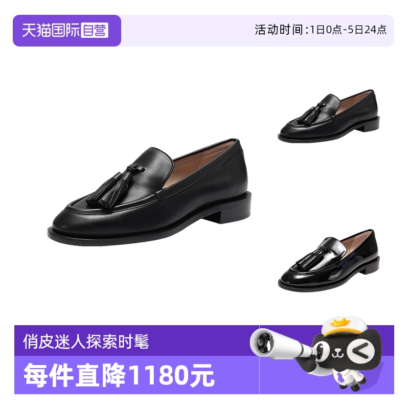 SW流苏装饰乐福鞋皮鞋