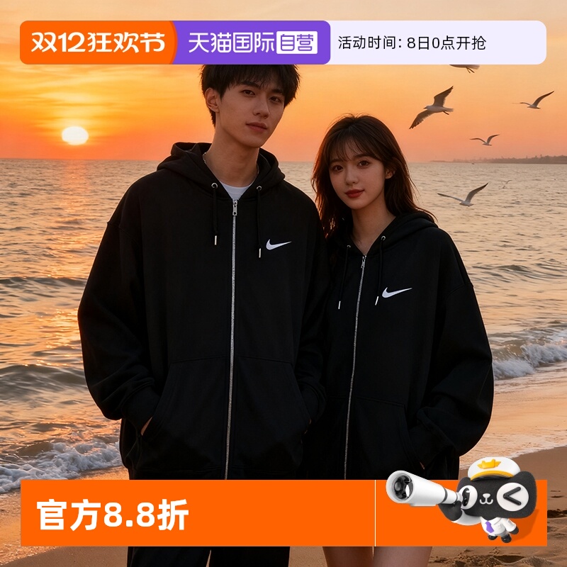 耐克纯棉材质针织夹克轻盈舒适