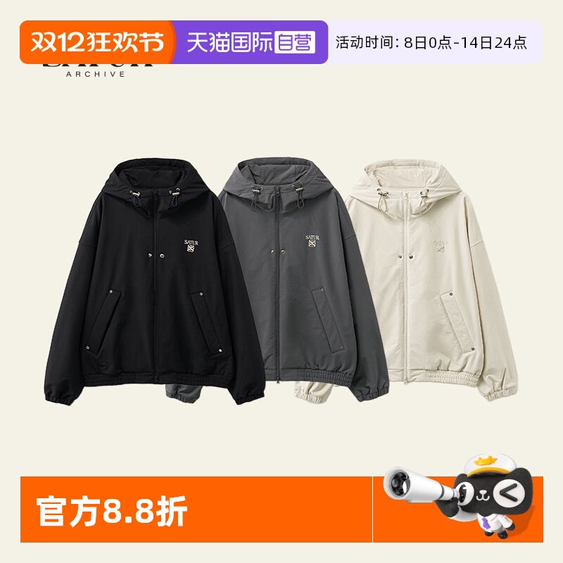 【自营】SATUR ARCHIVE秋新品百搭休闲基础刺绣户外运动冲锋夹克