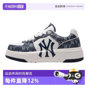 运动仿牛仔厚底显高学长鞋 MLB老花男女鞋 3ASXCLD4N50NYS 自营