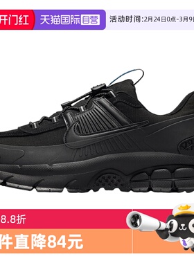 【自营】Nike耐克男子男鞋漫游鞋黑色老爹鞋时尚跑步鞋FV2295-002