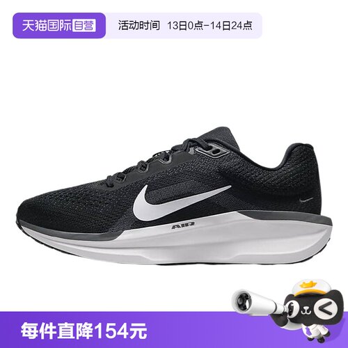 自营耐克女鞋运动鞋跑步鞋