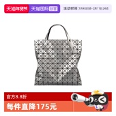 自营 ISSEY MIYAKE 三宅一生 女士十格灰色手提包AG043单肩包