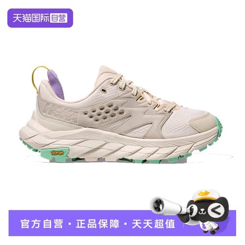 【自营】HOKA ONE ONE阿纳卡帕沐风登山徒步鞋女款1127921-ATF
