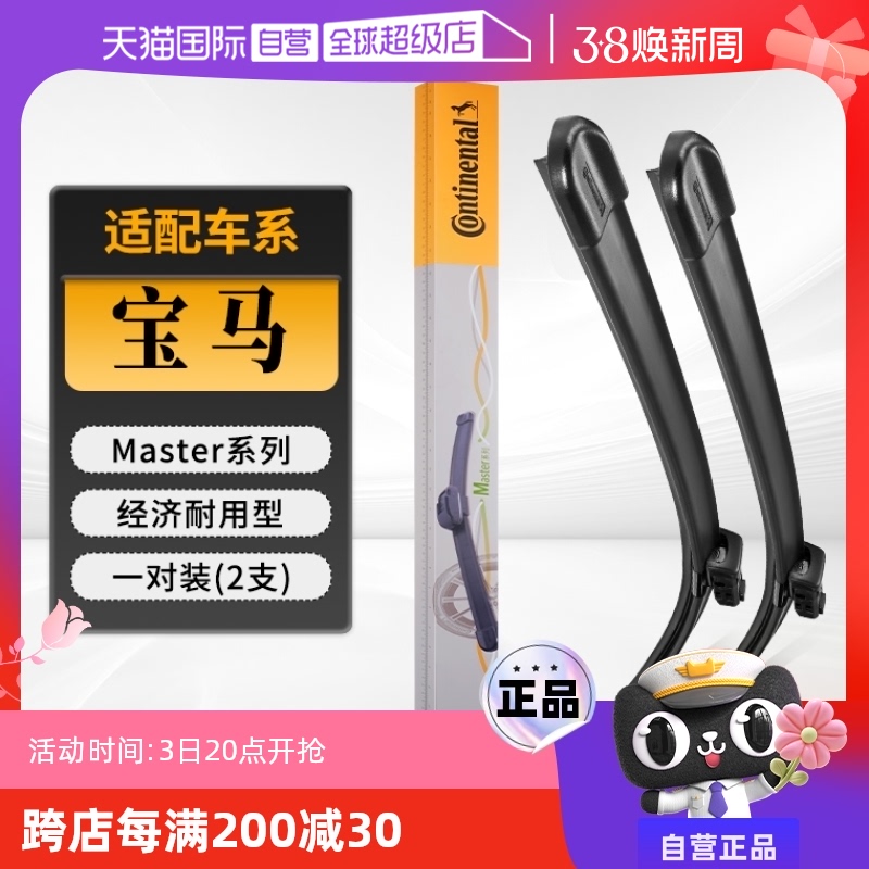 Ӫ¹ñX1/X2/X5ԭװ1ϵ3ϵiX3ϵ5ˢʵ271.68Ԫ,ۺ67.92/