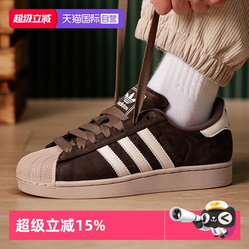 正品保证 极速发货