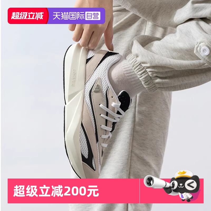 Adidas阿迪达斯男子跑步鞋