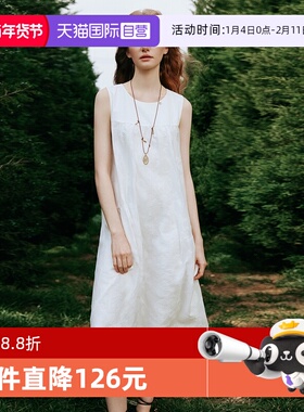 【自营】【ESTER HSU】ELLE白色提花连衣裙女2025夏款优雅背心裙