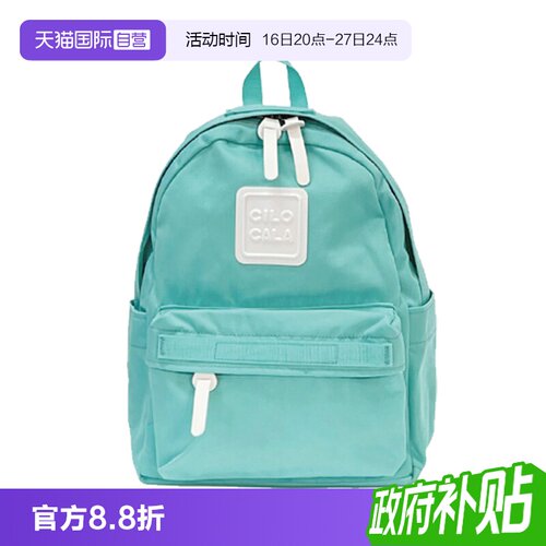 CILOCALA校园出游旅行男女双肩包