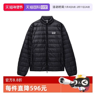 【自营】EMPORIO ARMANIEA阿玛尼男款羽绒服外套立领胸前带LOGO