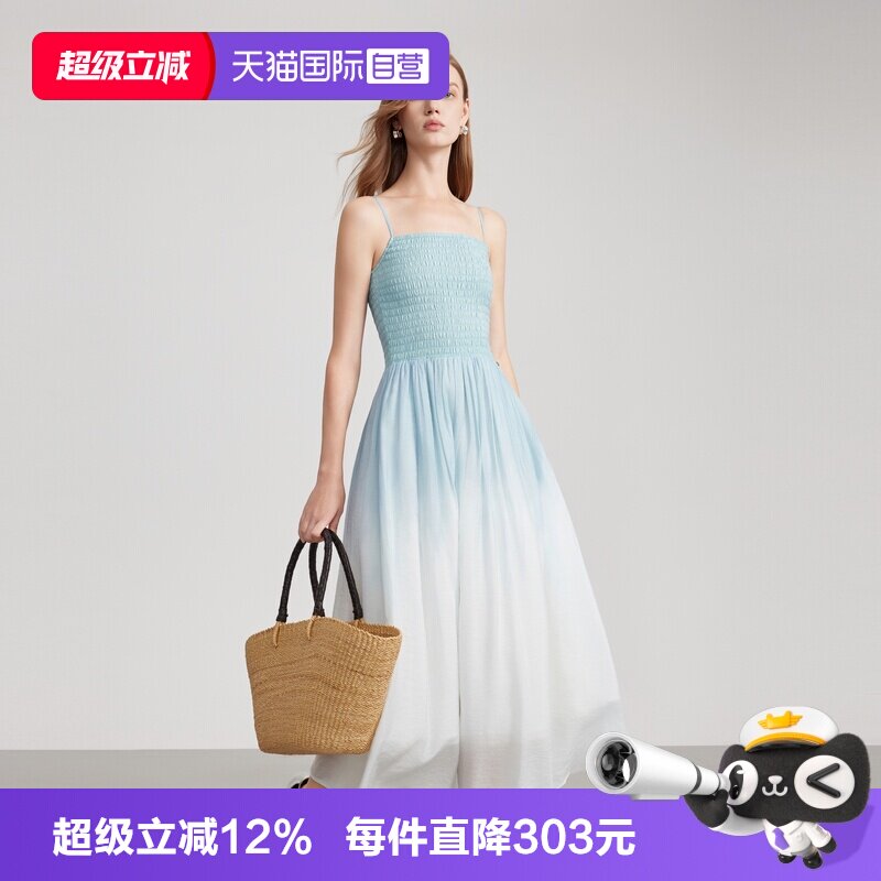 ELLE法式渐变吊带连衣裙女图片