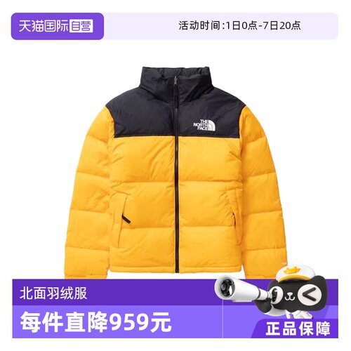 【自营】North Face北面 男士拼色设计700蓬左胸Logo羽绒服鹅绒