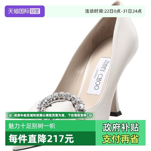 自营周仰杰尖头高跟鞋