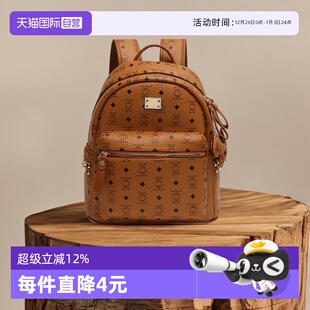 KLAIN时尚 JANE 印花小熊双肩包女大容量皮质通勤旅游背包 自营