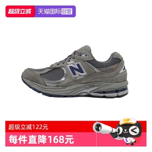 自营 休闲运动鞋 New 2002R系列男女复古时尚 ML2002RA Balance