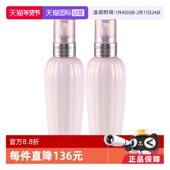 自营 黛珂软肌牛油果乳液面霜双支装 300ml 2补水保湿 修护紫苏