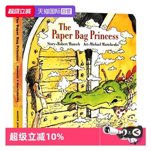Princess 绘本纸板图画书 英文原版 Munsc Robert 蒙施爷爷讲故事 Bag Paper The 自营