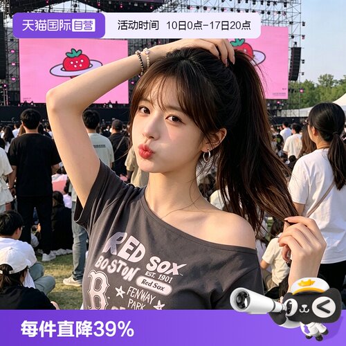 【自营】MLB短袖新款女装时尚休闲上衣简约运动服户外跑步复古T恤