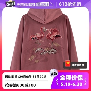 ONIARAI 鬼洗23AW新品 自营 泥棒蓝情人鸟绣花连帽卫衣情侣款