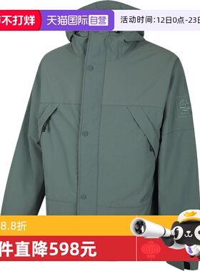 【自营】Timberland添柏岚男子运动健身夹克外套A69F2-392
