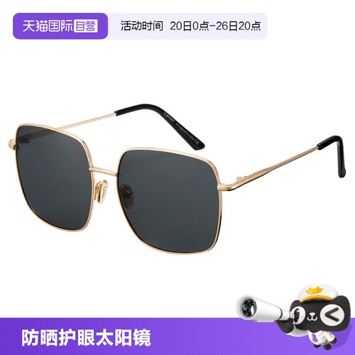 太阳眼镜Cyxus（眼镜）