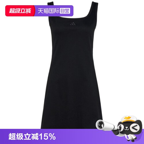 顺丰包邮 正品保证 假一赔四 极速发货