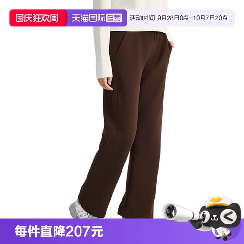 【自营】adidas阿迪达斯女子SFL STR PNT针织运动卫裤长裤KH2686